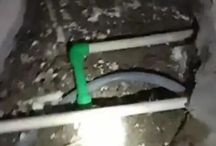 六枝特测漏水公司